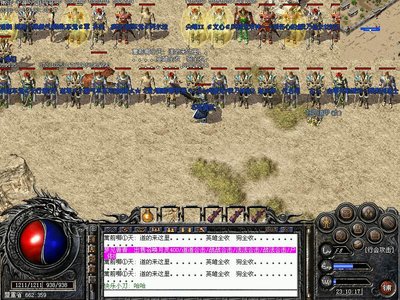 战斗永不停歇，重温经典传奇的热血岁月